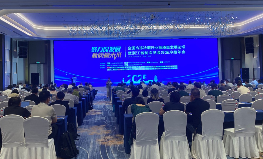 企业微信截图_20250603095105.jpg